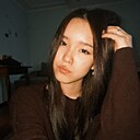 Карина, 18 лет