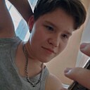 Инга, 18 лет