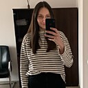 Іра, 37 лет