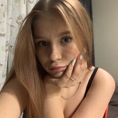 Фотография девушки Арина, 18 лет из г. Екатеринбург