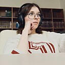 Дарья, 18 лет