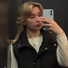 Лёля, 20 из г. Москва.