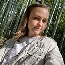Алина, 26 лет