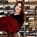 Ната, 39 лет