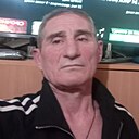 Дато, 57 лет