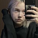 Уля, 20 лет