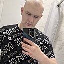Руслан, 23 года