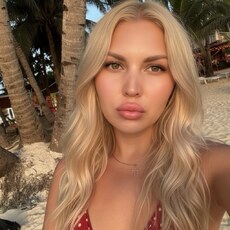 Алина, 32 из г. Хабаровск.