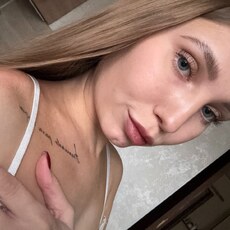 Фотография девушки Екатерина, 24 года из г. Екатеринбург