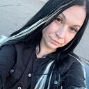 Ольга, 28 лет