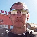 Руслан, 37 лет