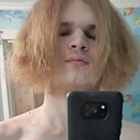 Даниил, 20 лет