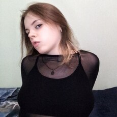 Фотография девушки Зоя, 22 года из г. Оренбург