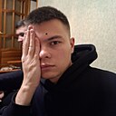 Ваня, 21 год