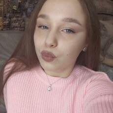 Полина, 21 из г. Хабаровск.