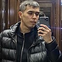 Ерекен, 25 лет