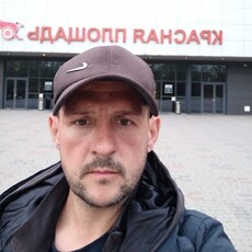 Фотография мужчины Влад, 38 лет из г. Новороссийск