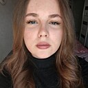 Ксюша, 18 лет