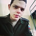 Иван, 26 лет