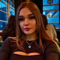 Фотография девушки Алина, 24 года из г. Казань