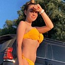 Полина, 33 года