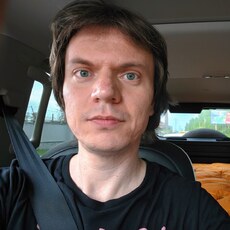 Фотография мужчины Александр, 38 лет из г. Электросталь