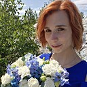 Офелия, 23 года
