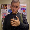 Дмитрий, 27 лет