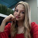 Настя, 25 лет