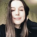 Надя, 29 лет