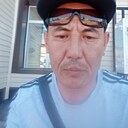 Бол, 44 года