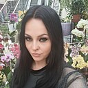 Алёна, 49 лет