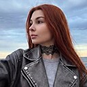 Тина, 26 лет