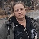 Любовь, 43 года