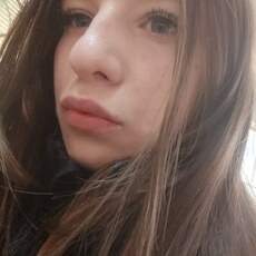 Фотография девушки Елизавета, 20 лет из г. Ачинск