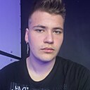 Илья, 20 лет