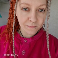 Фотография девушки Мариночка, 31 год из г. Ростов-на-Дону