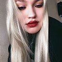 Эклер, 20 лет
