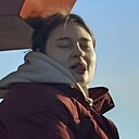 Катя, 18 лет