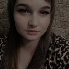 Елена, 30 из г. Канск.