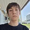 Егор, 20 лет