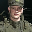 Сергей, 20 лет