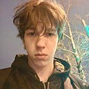 Артём, 18 лет