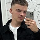 Саня, 20 лет