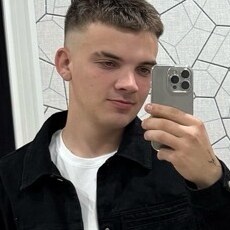 Фотография мужчины Саня, 20 лет из г. Гродно