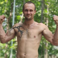 Фотография мужчины Андрій, 32 года из г. Киев