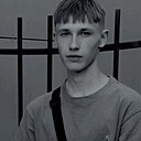 Кирилл, 20 лет