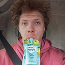 Рауль, 20 лет