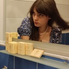 Лена, 28 из г. Белгород.