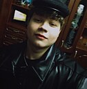 Кирилл, 18 лет